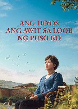 Tagalog Dubbed Full Movie | "Ang Diyos ang Awit sa Loob ng Puso ko" Paralisado, May Amnesia, at Nasa Bingit ng Kamatayan—Sino ang Lumikha ng Himala ng Buhay?