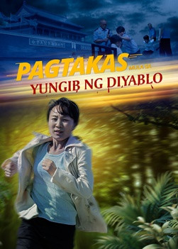 Tagalog Full Christian Movie | "Pagtakas mula sa Yungib ng Diablo" | God Is My Strength
