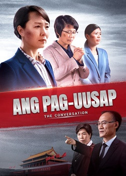 Tagalog Christian Movie | "Ang Pag-Uusap" | God Is My Strength