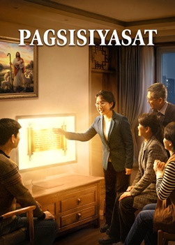 Christian Movie | "Pagsisiyasat" | A Testimony of Christians Being Caught up During the Catastrophes