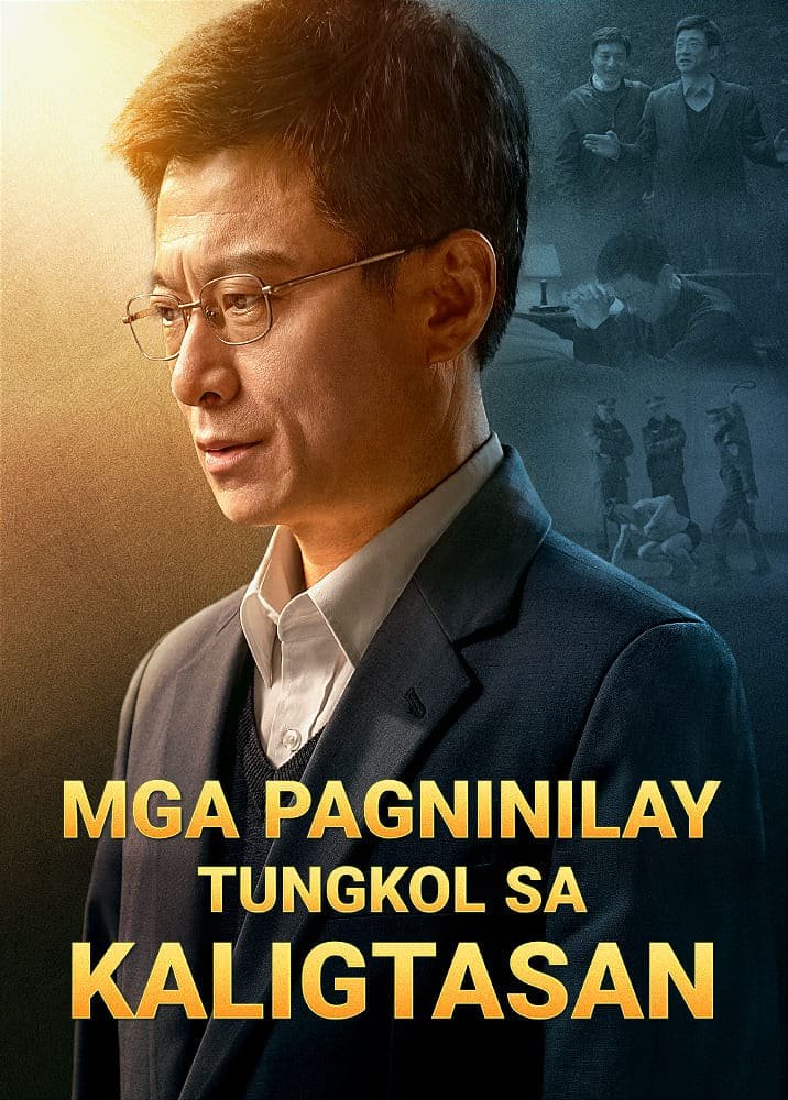 Reflections-on-salvation-movie