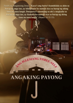 Ang Iglesiang Three-Self Ang Aking Payong