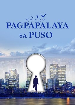 Unchaining-the-heart-movie