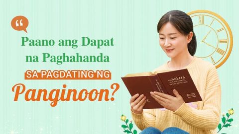 Paano ang Dapat na Paghahanda sa Pagdating ng Panginoon?