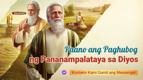 Paano Ang Paghubog Ng Pananampalataya Sa Diyos | ANG IGLESIA NG ...