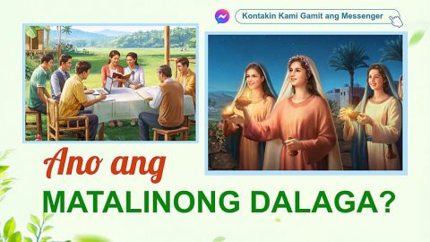 Ano ang Matalinong Dalaga?