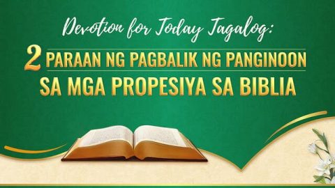 Debosyon Ngayong Araw sa Tagalog