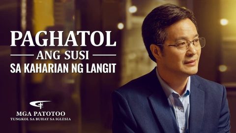 Paghatol ang Susi sa Kaharian ng Langit