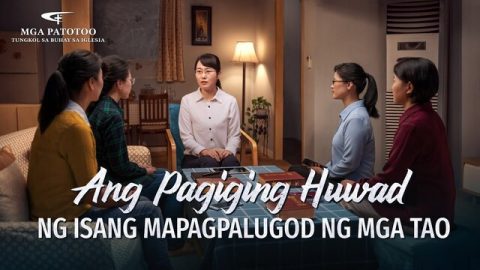 Ang Pagiging Huwad ng isang Mapagpalugod ng mga Tao