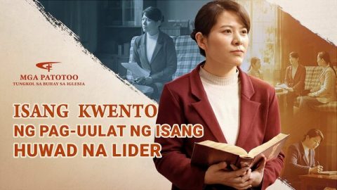 Isang Kwento ng Pag-uulat ng isang Huwad na Lider