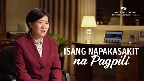 Isang Napakasakit na Pagpili