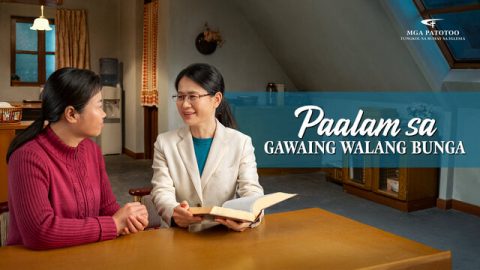 Paalam sa Gawaing Walang Bunga