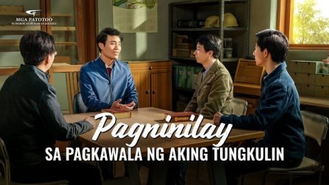 Pagninilay sa Pagkawala ng Aking Tungkulin