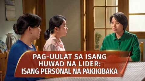 Pag-uulat Sa Isang Huwad na Lider: Isang Personal na Pakikibaka