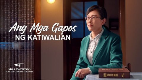 Ang Mga Gapos ng Katiwalian