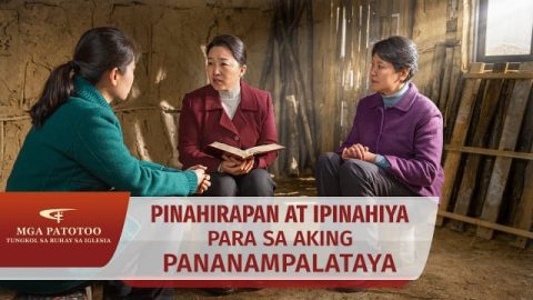 Pinahirapan at Ipinahiya Para sa Aking Pananampalataya
