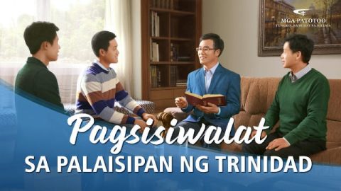 Pagsisiwalat sa Palaisipan ng Trinidad