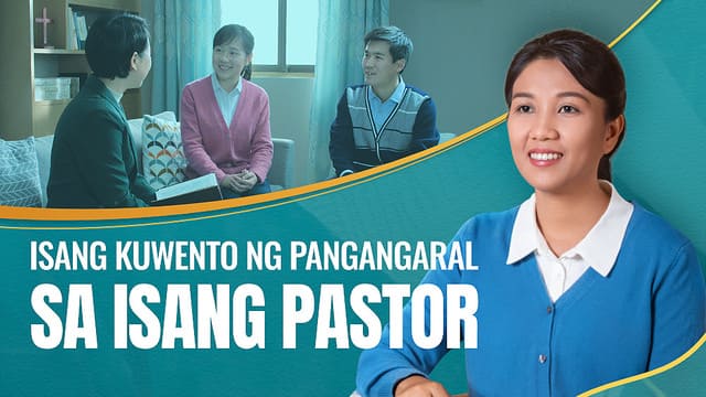 Ang Aking Karanasan sa Pangangaral sa Isang Pastor | ANG IGLESIA NG ...