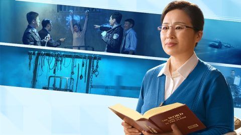 Ang Salita ng Diyos ang Kalakasan ng Aking Buhay