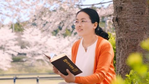 Ang Salita ng Diyos ang Aking Lakas