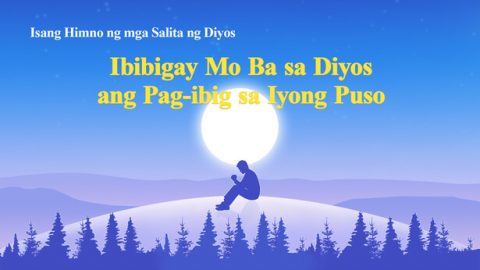 diyos ay pag ibig lyrics