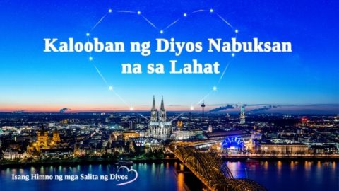 Kalooban ng D'yos Nabuksan na sa Lahat