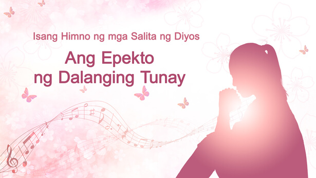 Tagalog Prayer | ANG IGLESIA NG MAKAPANGYARIHANG DIYOS