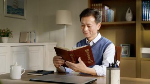 Naglaho ang Hamog at Nakita Ko ang Landas Patungo sa Kaharian ng Langit