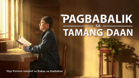 Pagbabalik sa Tamang Daan