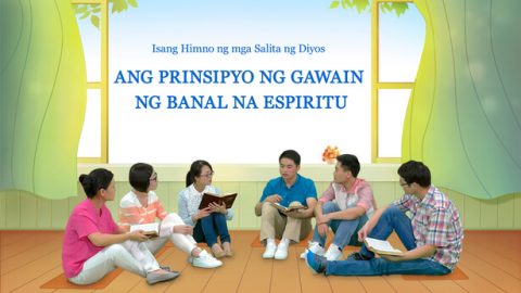 Ang Prinsipyo ng Gawain ng Banal na Espiritu