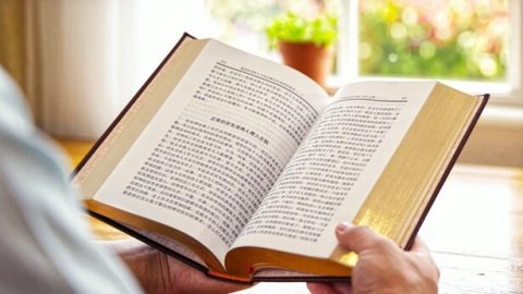 Kasama Nang Muli ng Diyos